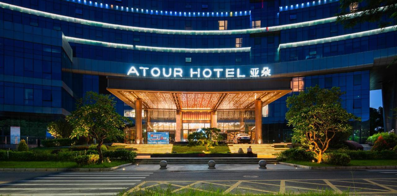 Atour Hotel Shenzhen Xili Innovation Valley Екстер'єр фото